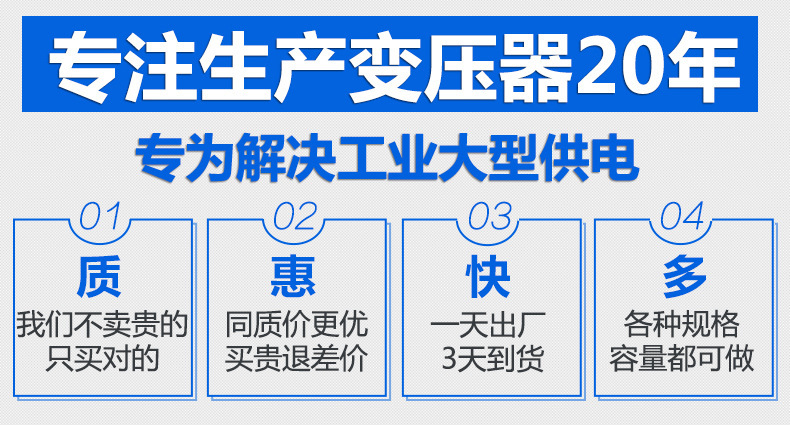 地埋變壓器s11 三相油浸式電力變壓器全銅節(jié)能型規(guī)格齊全廠(chǎng)家直銷(xiāo)示例圖1